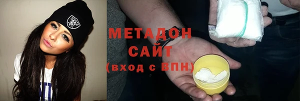 mix Баксан